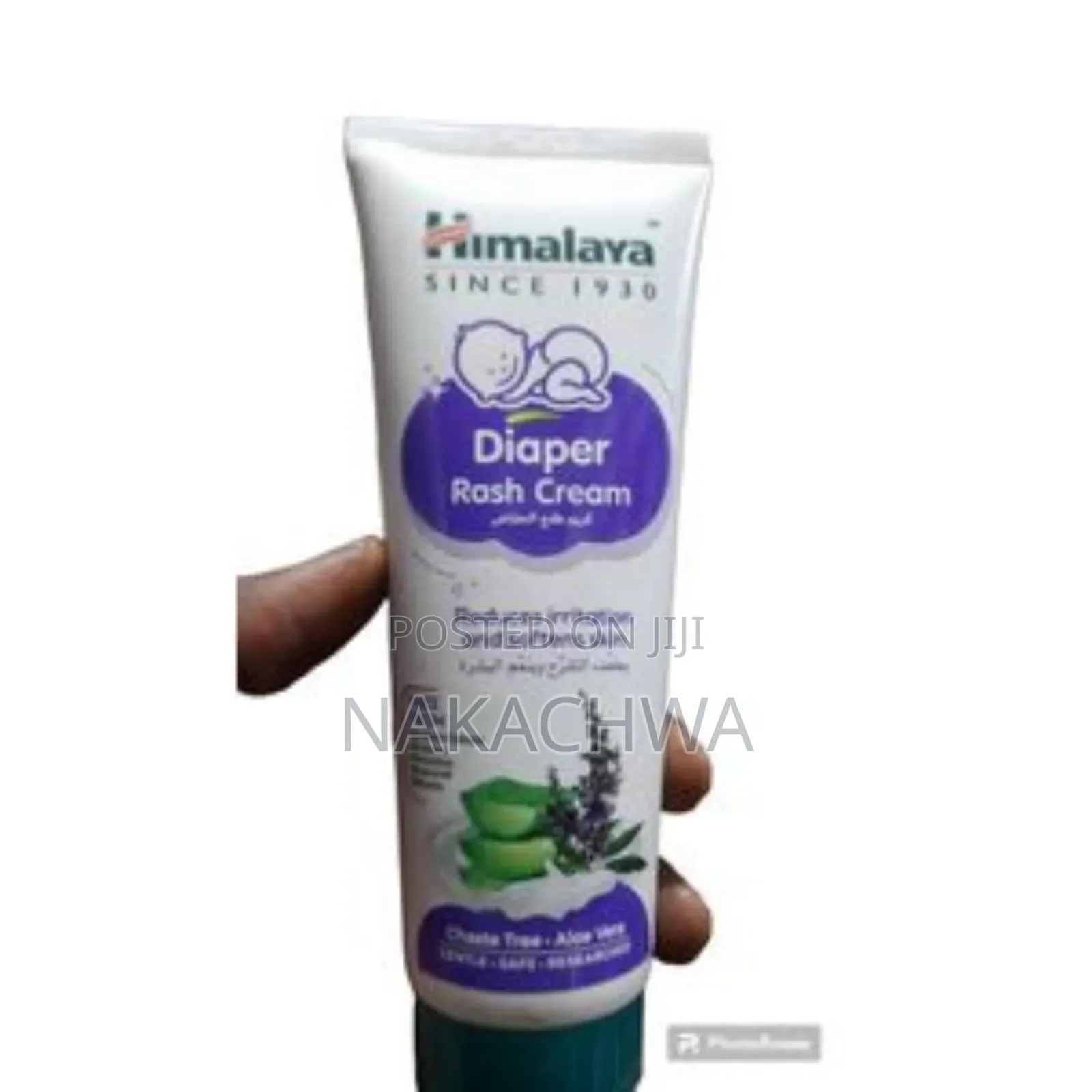 Its Agood Baby Diaper Rash Cream