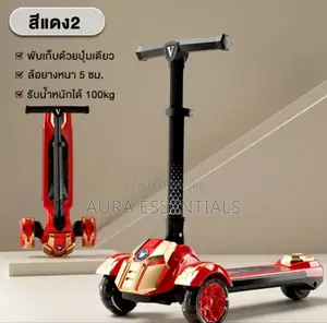 New Design 3 Wheeled Scooter