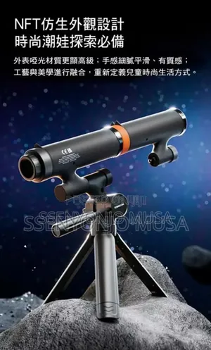 3-in-1 Kids' Binoculars Telescope Kit Of 16x Magnification
