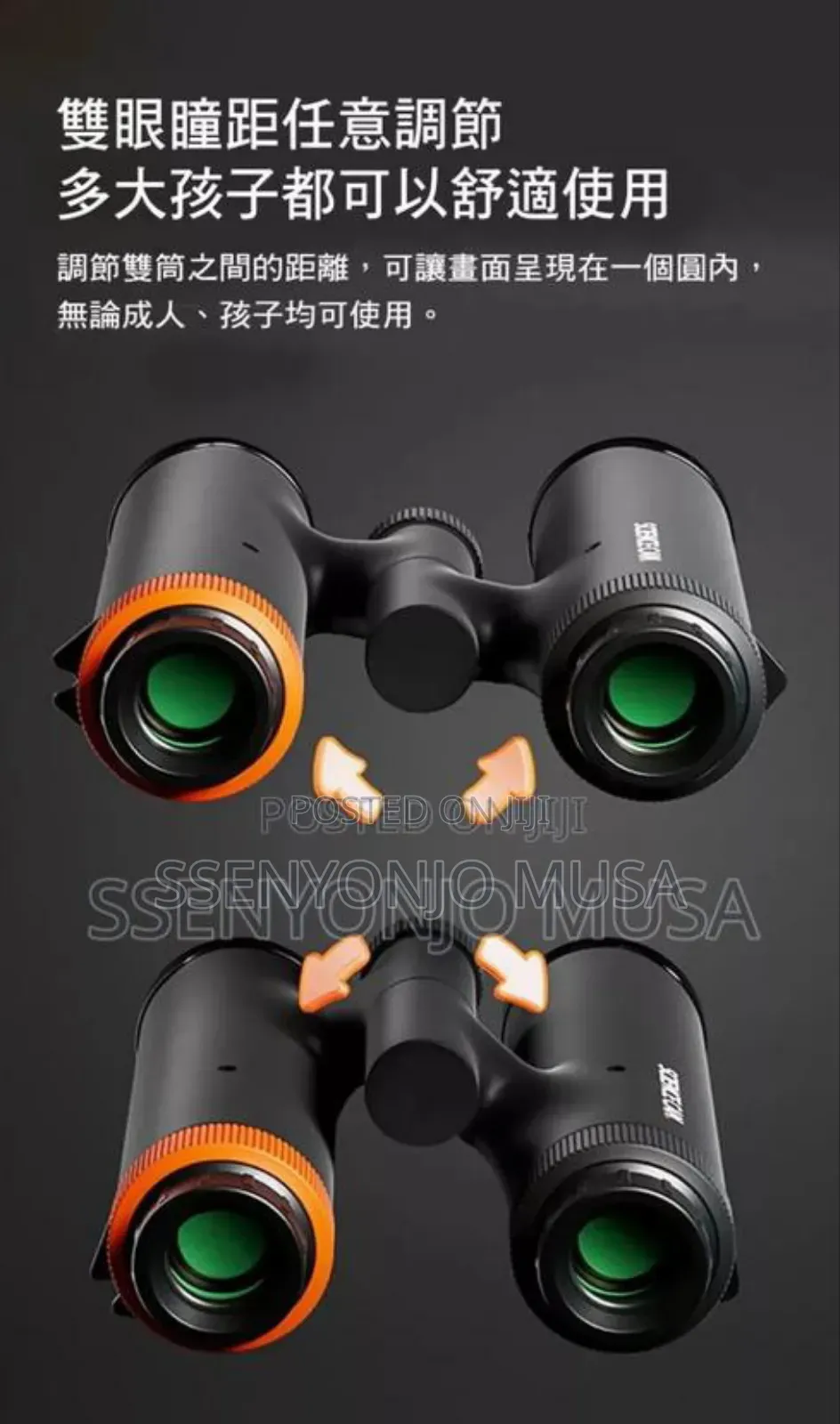 3-in-1 Kids' Binoculars Telescope Kit Of 16x Magnification