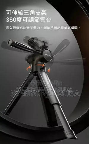 3-in-1 Kids' Binoculars Telescope Kit Of 16x Magnification