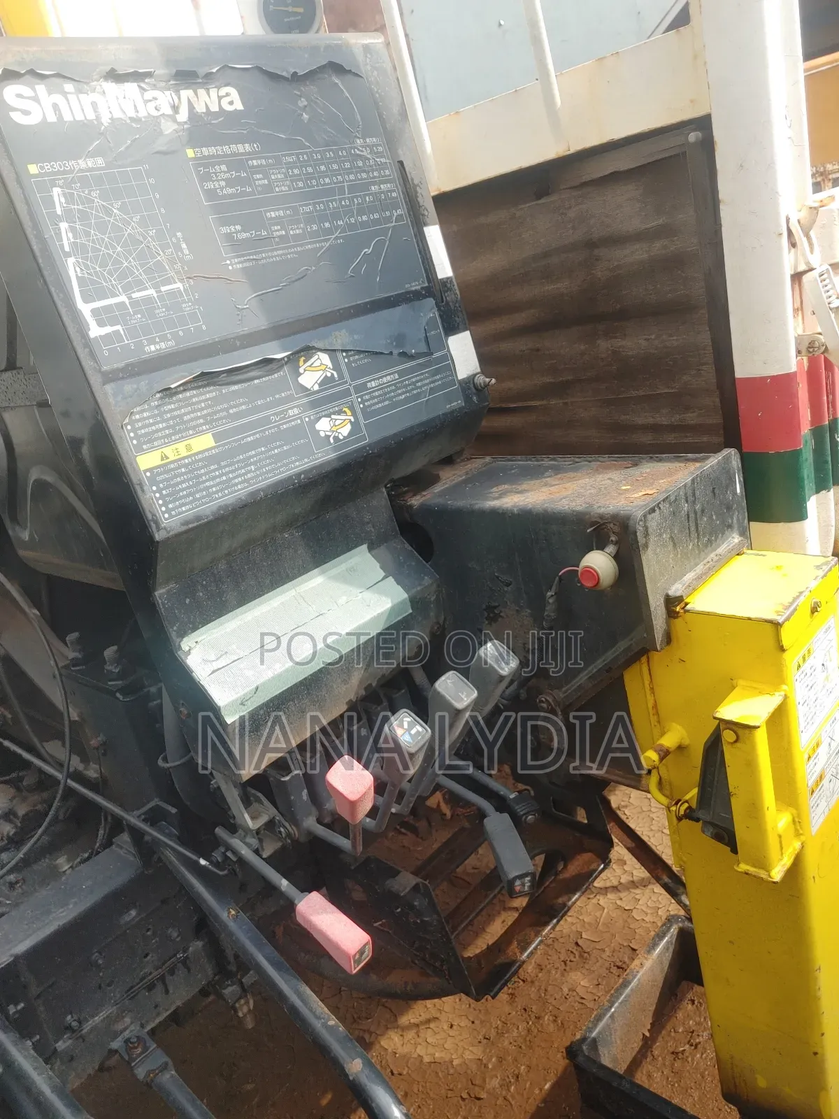 Isuzu Juston Sand Mixer