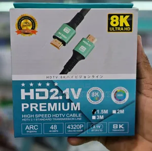 1.5metres Ultra Hdmi Cable