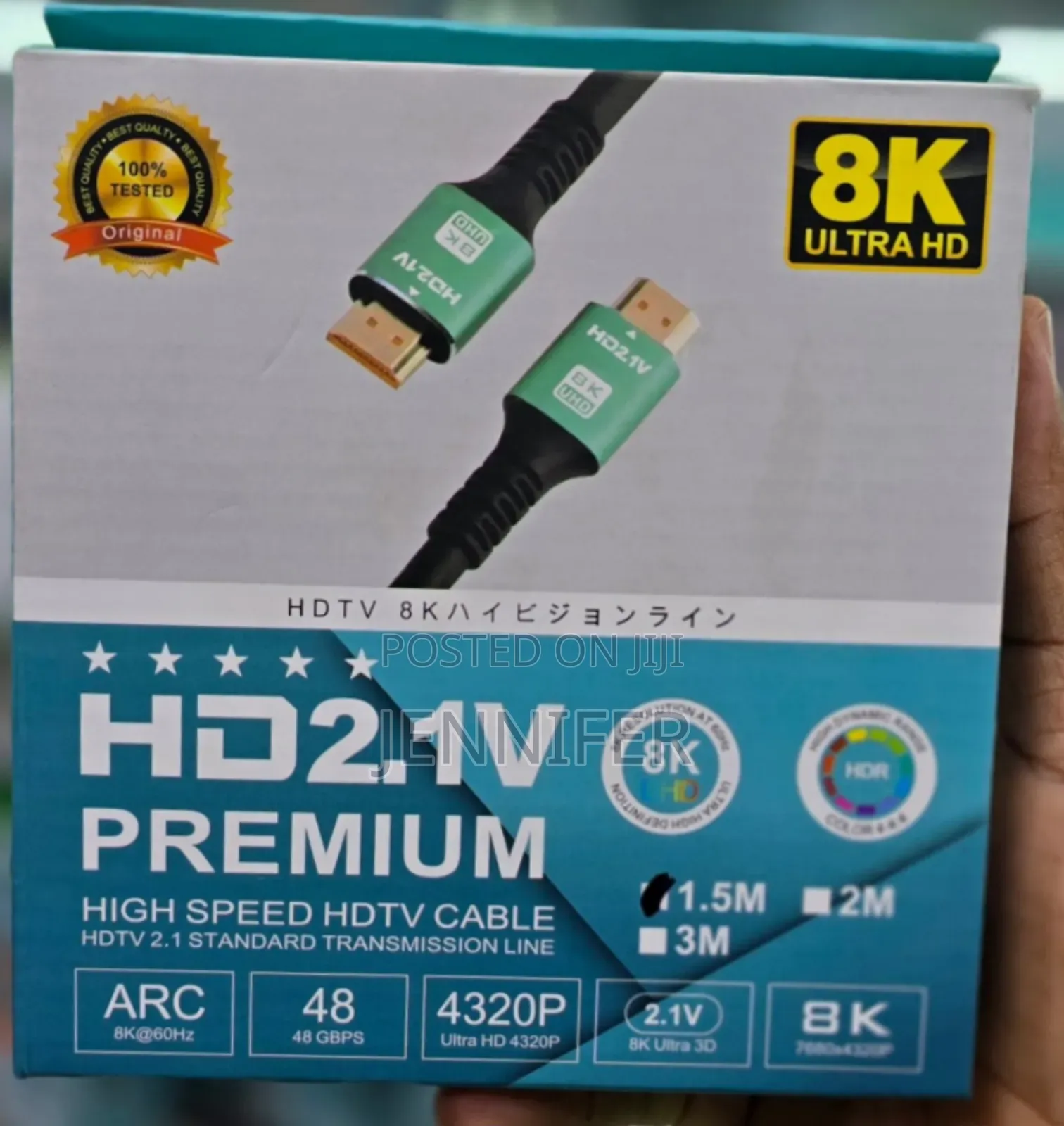 1.5metres Ultra Hdmi Cable