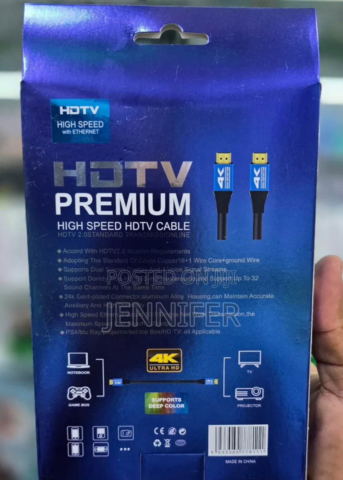  Ultra HDTV Premium Hdmi Cable 1.5metrs