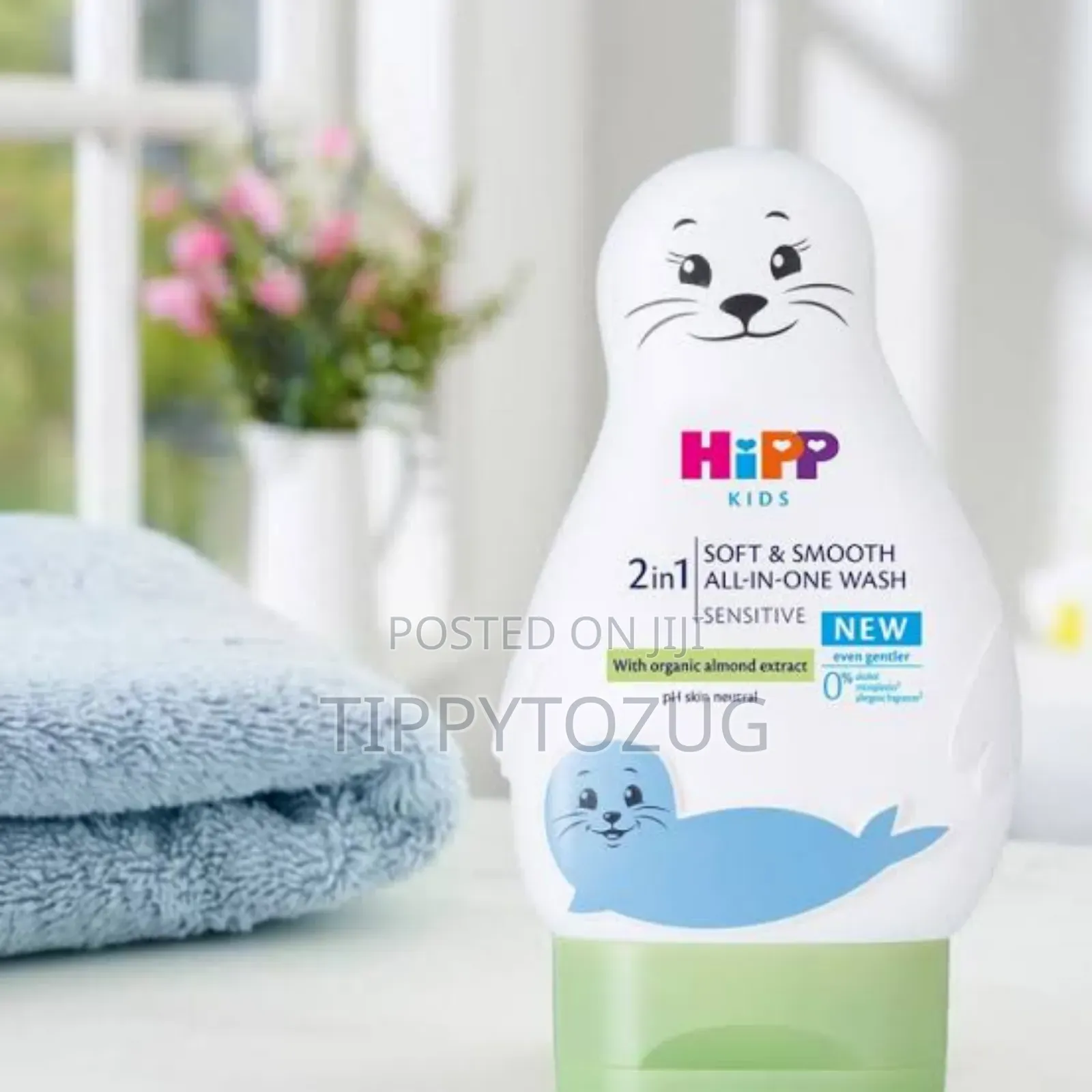 Hipp 2 in 1 Wash