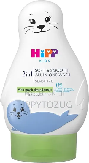 Hipp 2 in 1 Wash
