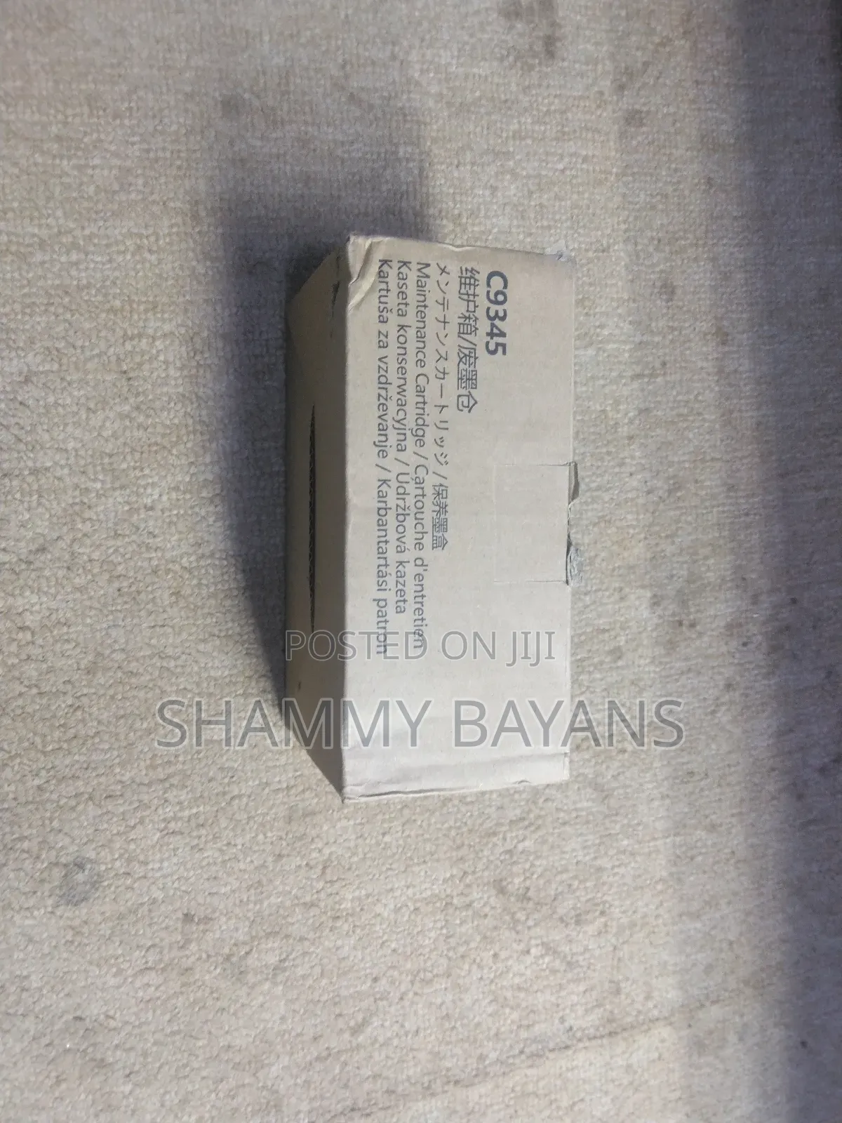 Maintenance Box for Epson C9345/Pxmb9