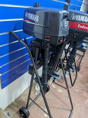 Yamaha 2.5hp Boat Engine