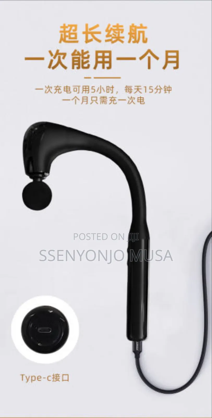 Electric Fascia Massager - Silent Fascia Gun For Deep Tissue