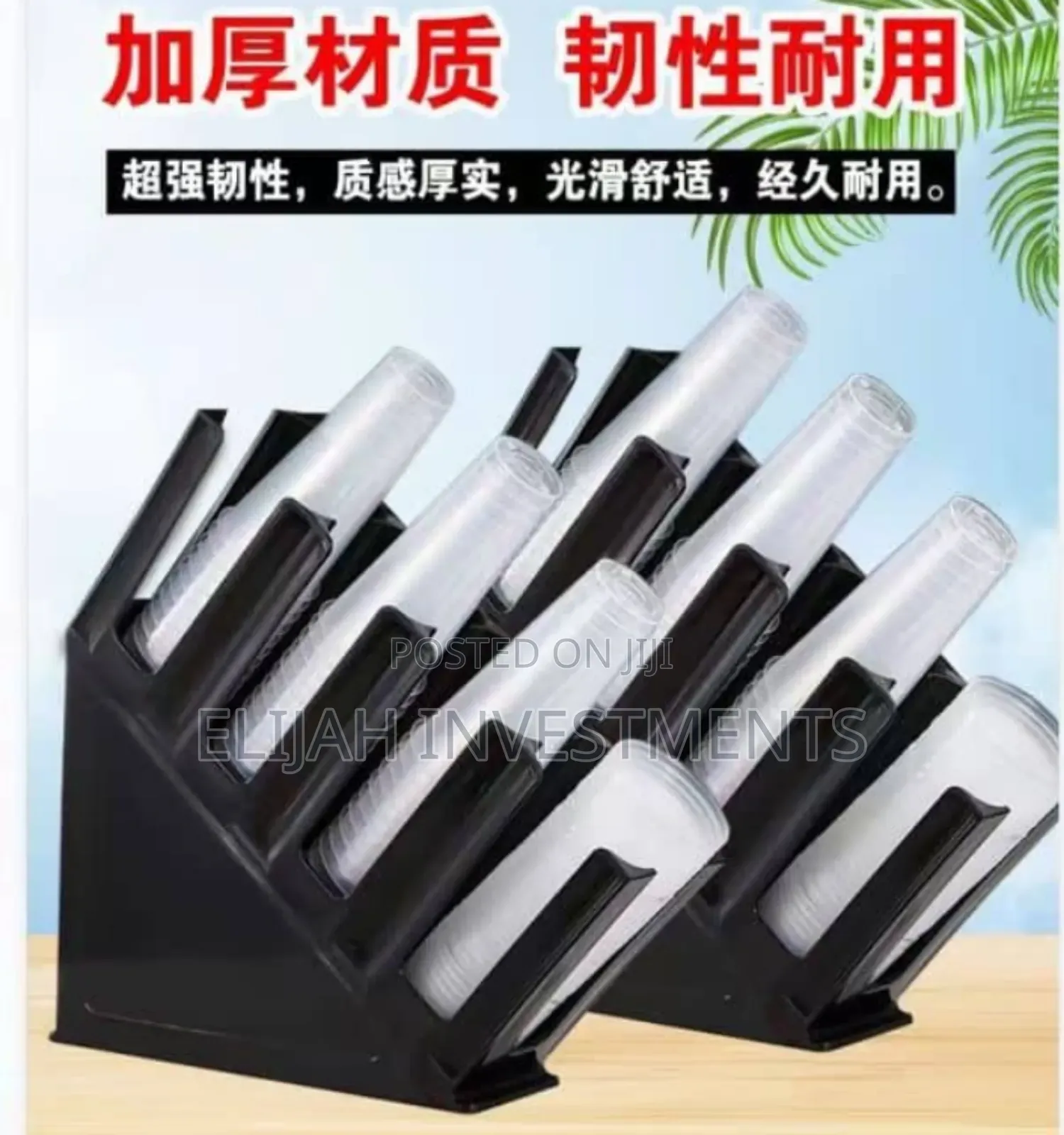 Plastic Cup Holder for Coffee Shop