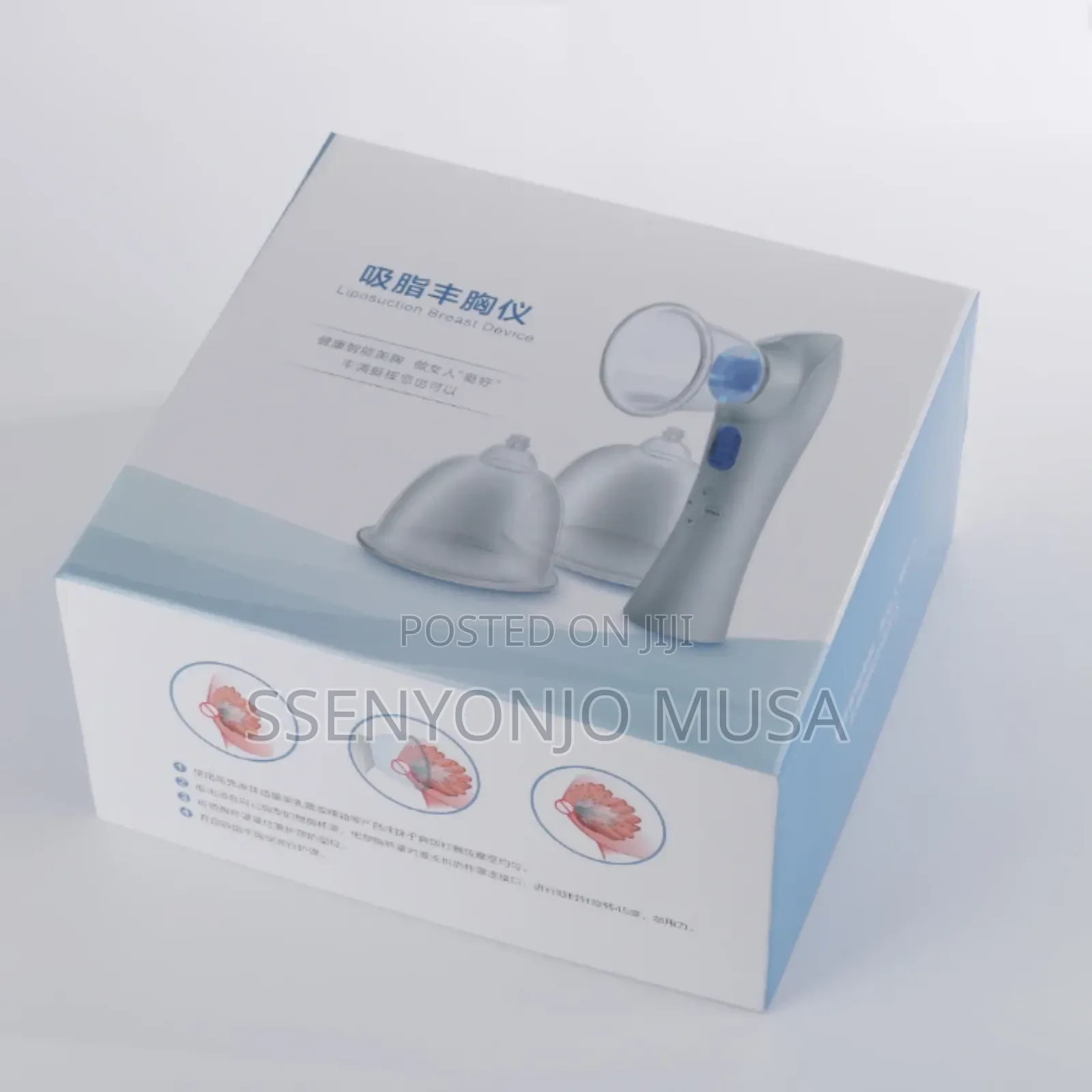 Electric Breast Massager Enhancer-breast Lift Elasticity