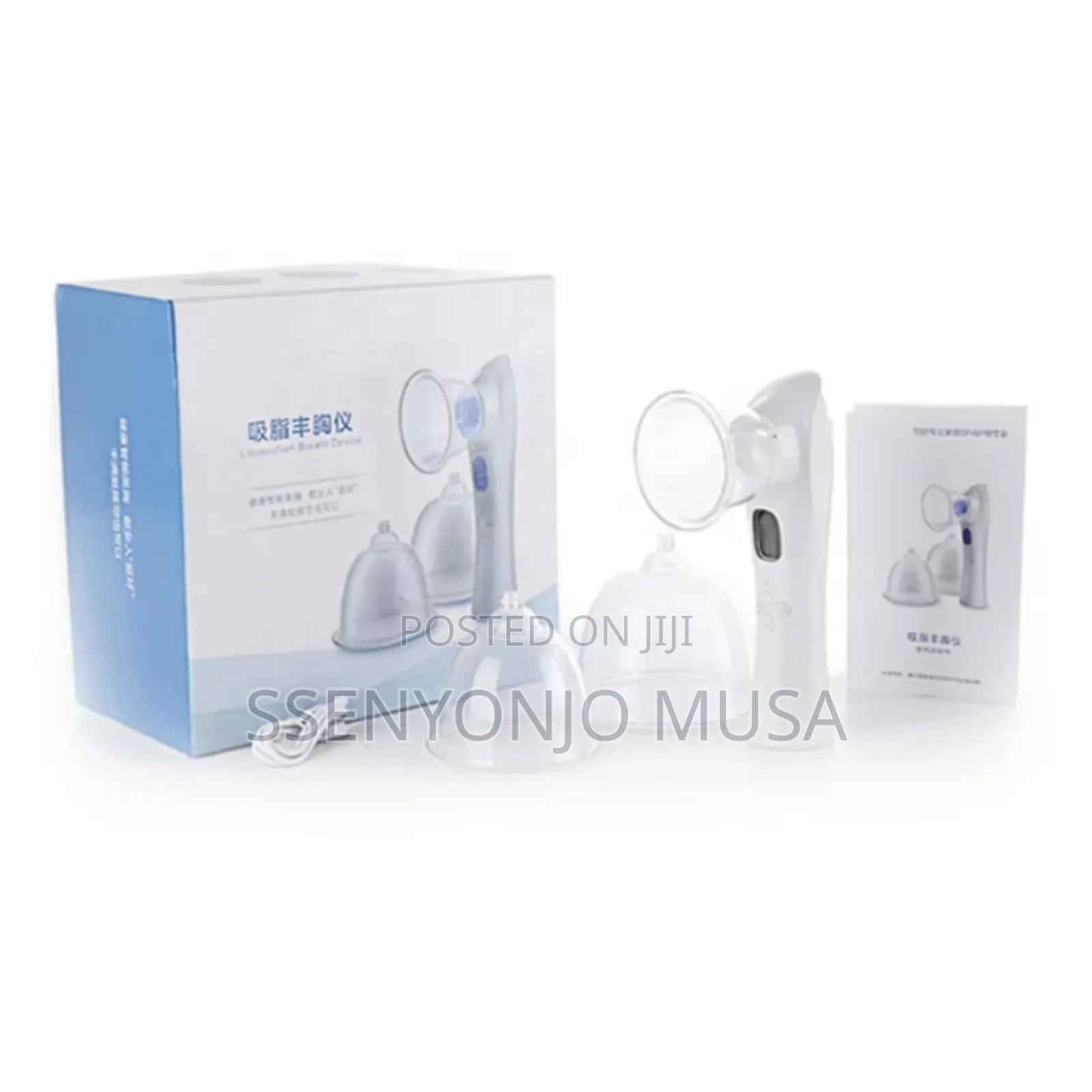 Electric Breast Massager Enhancer-breast Lift Elasticity