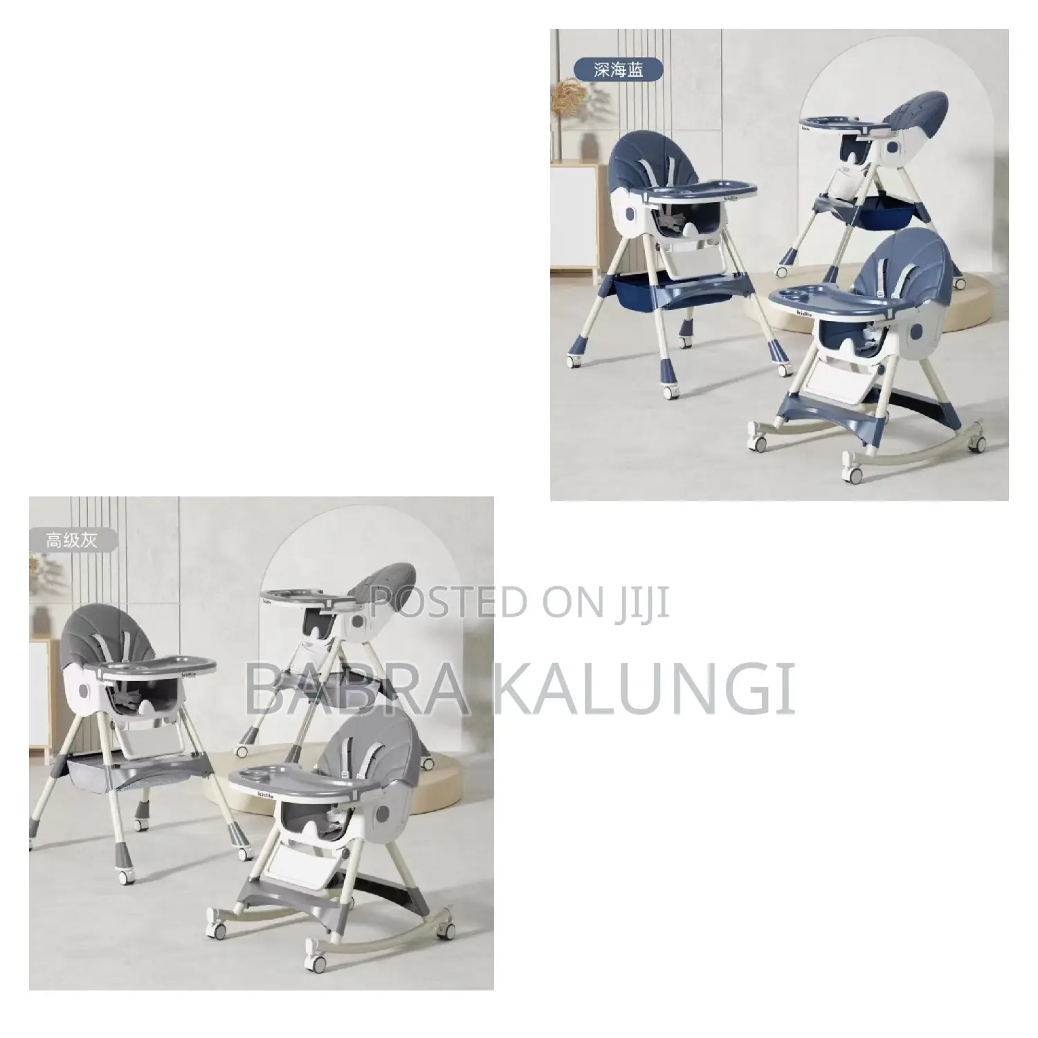 Foldable Baby Feeding Chair Set