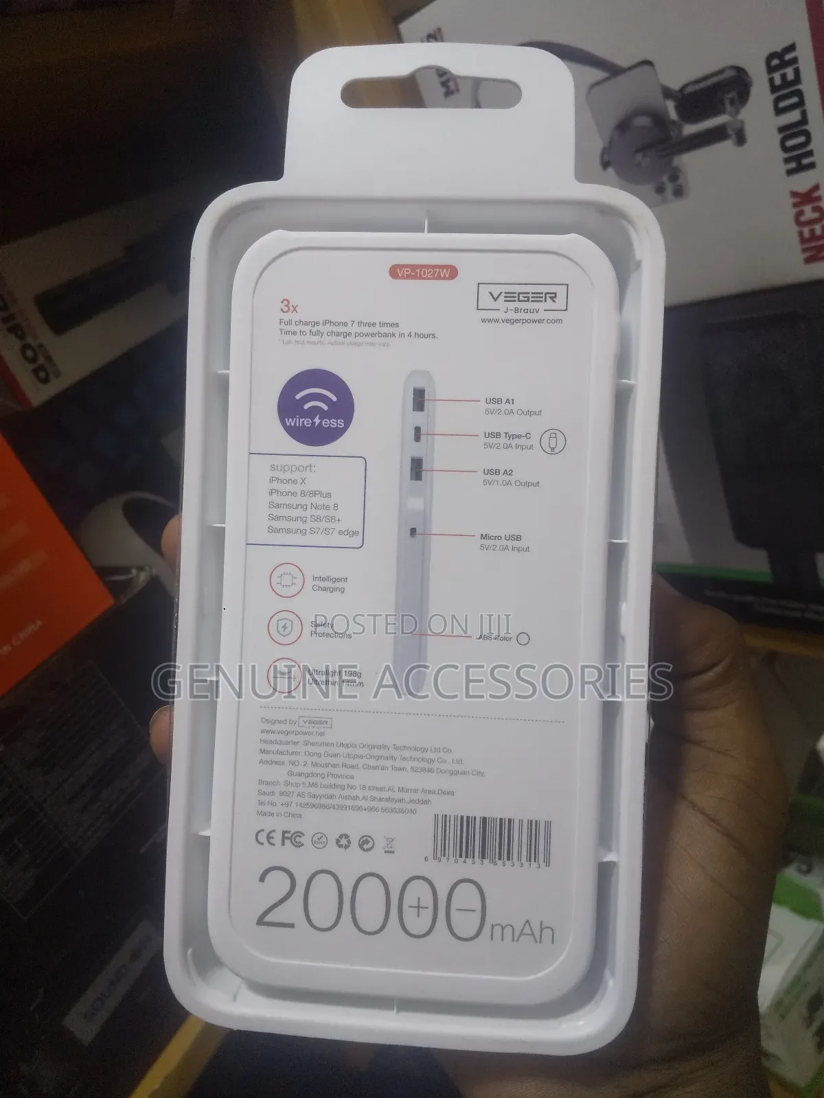 Veger Wireless Powerbank
