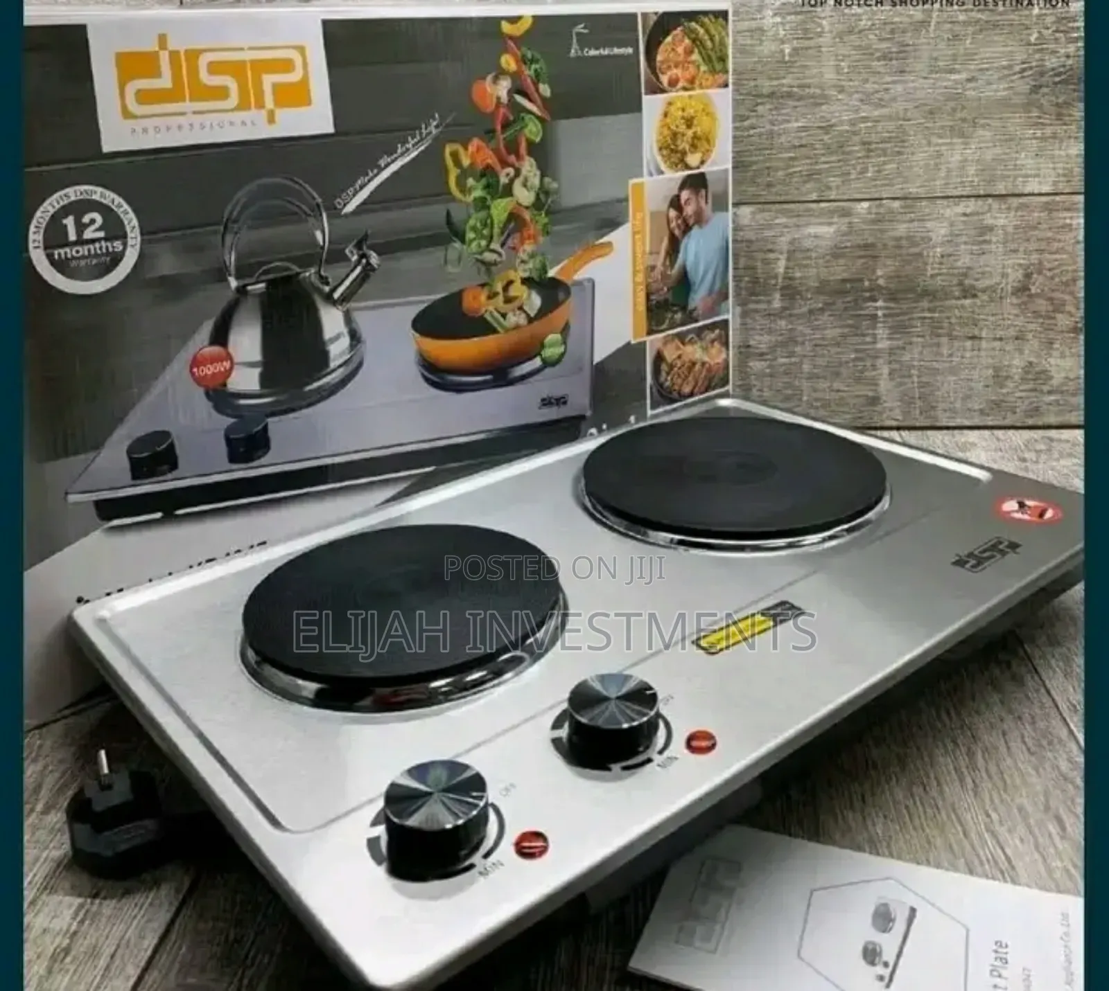 Super Quality DSP Electric Double Burner