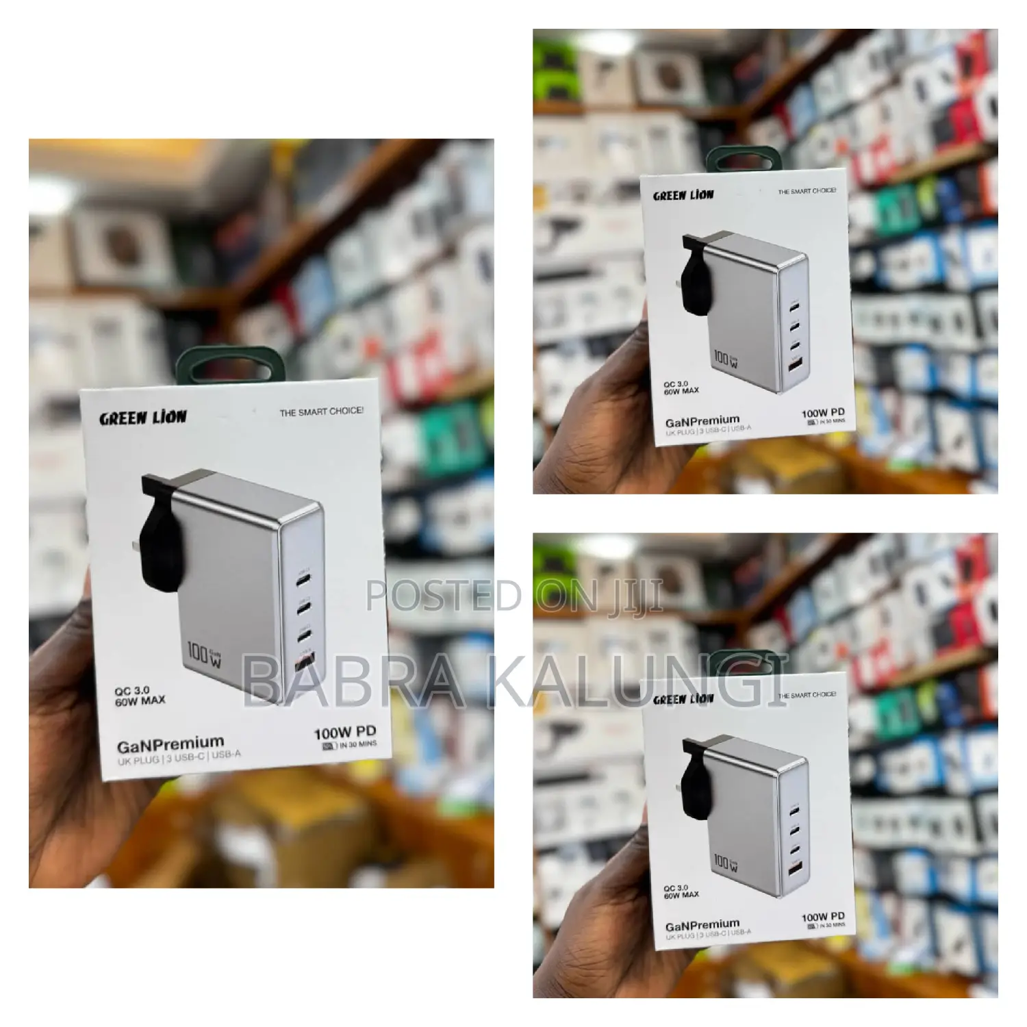Green Lion Gan Premium