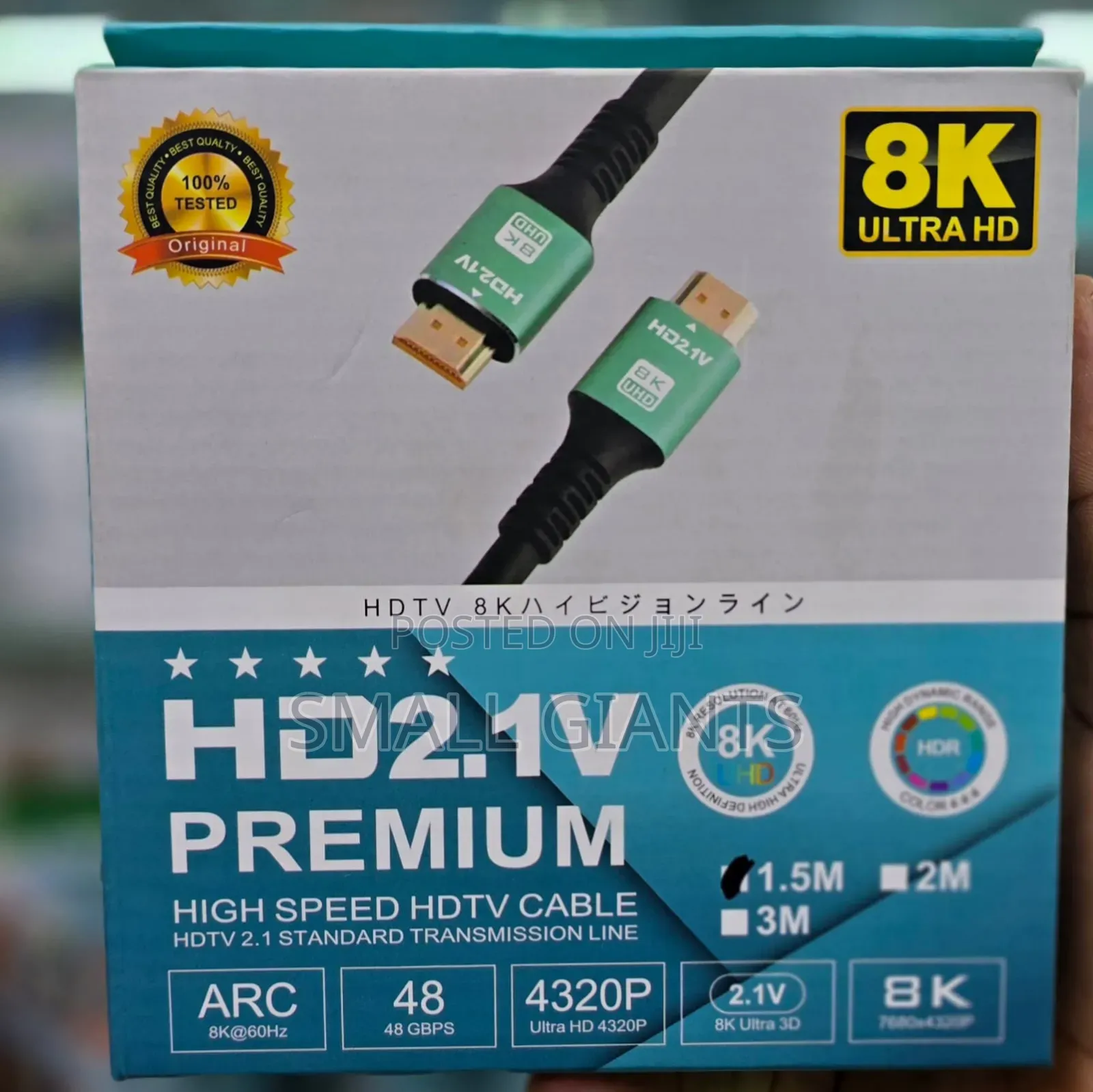 1.5metres Ultra Hdmi Cable
