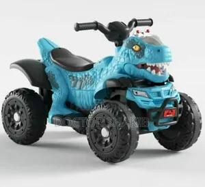 Brand New Kids Rechargeable Quad Bike