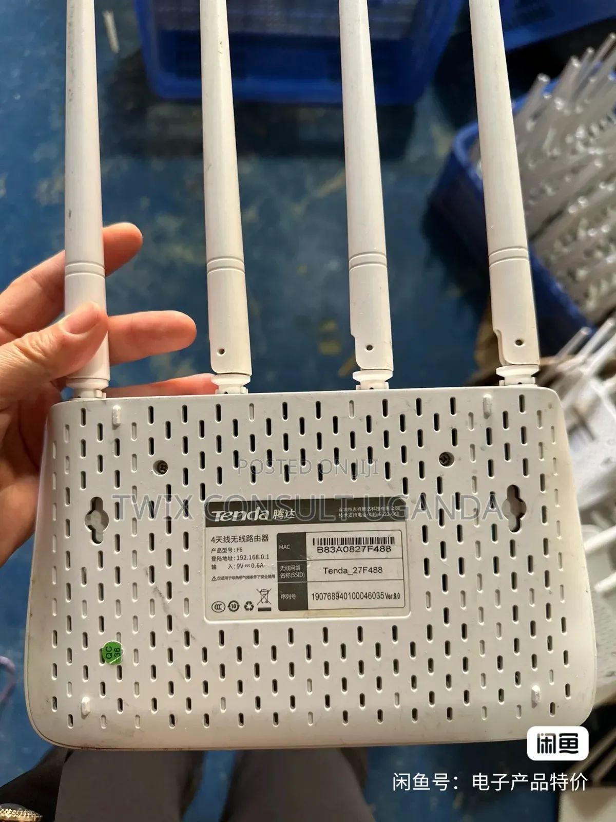 Tenda F6 Router Refurbished