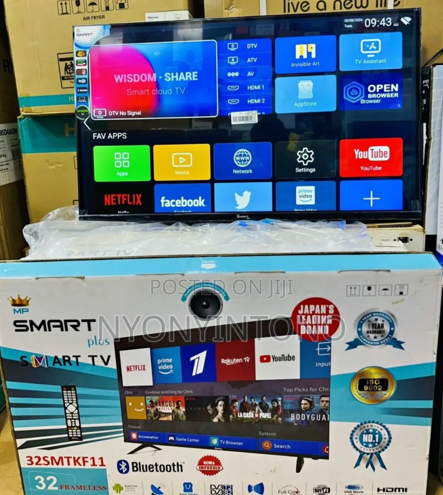 Smart Plus 32" Smart Tv With Bluetooth,Free to Air