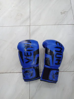 Venum Elite Boxing Gloves.