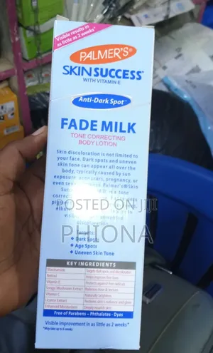 Palmers Skin Success With Vitamin E