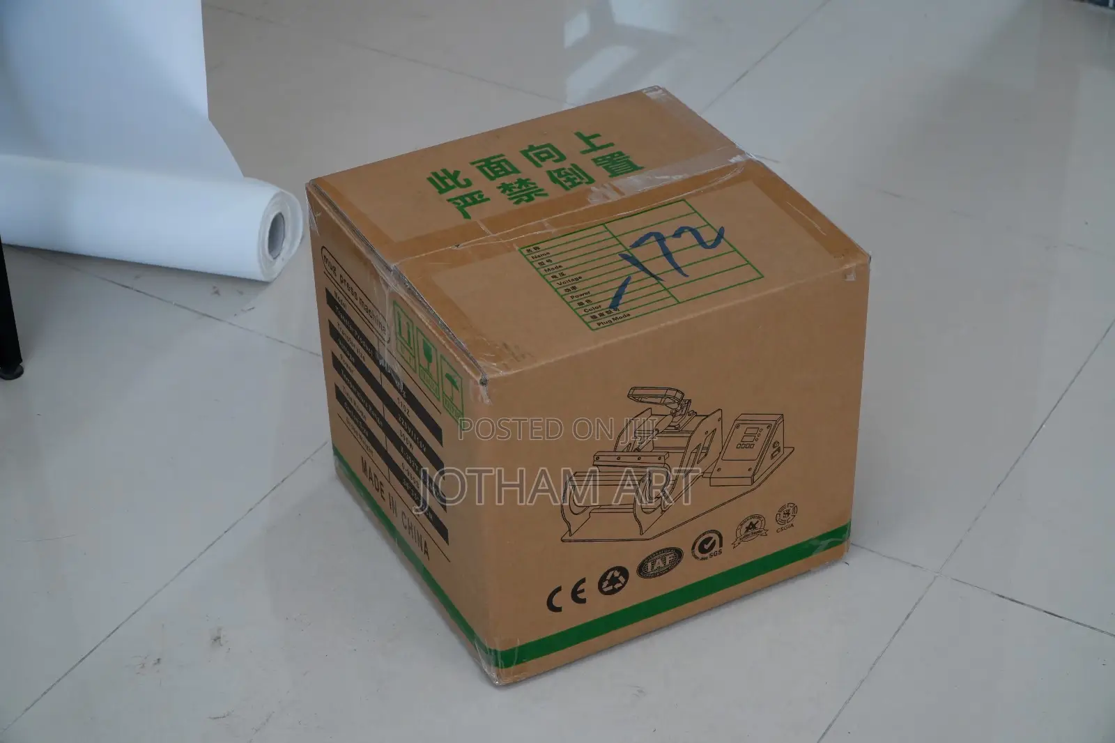 Heatpress Cups