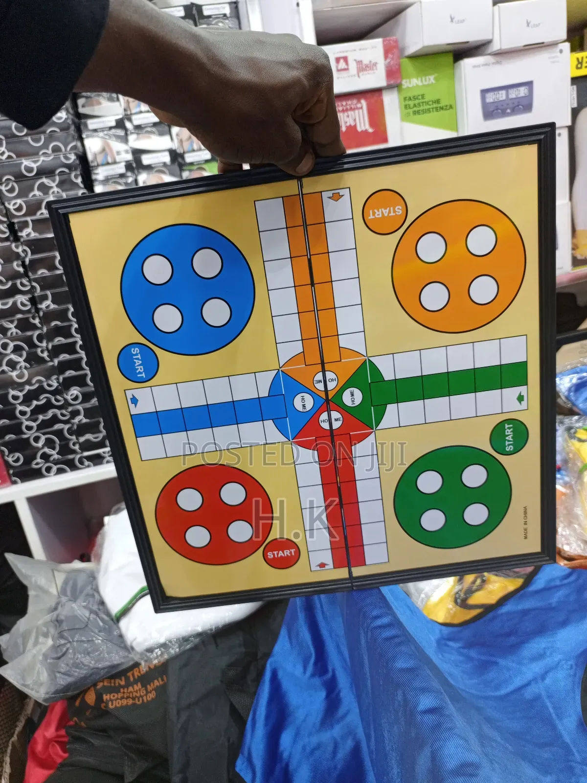 Foldable Ludo Board Game.