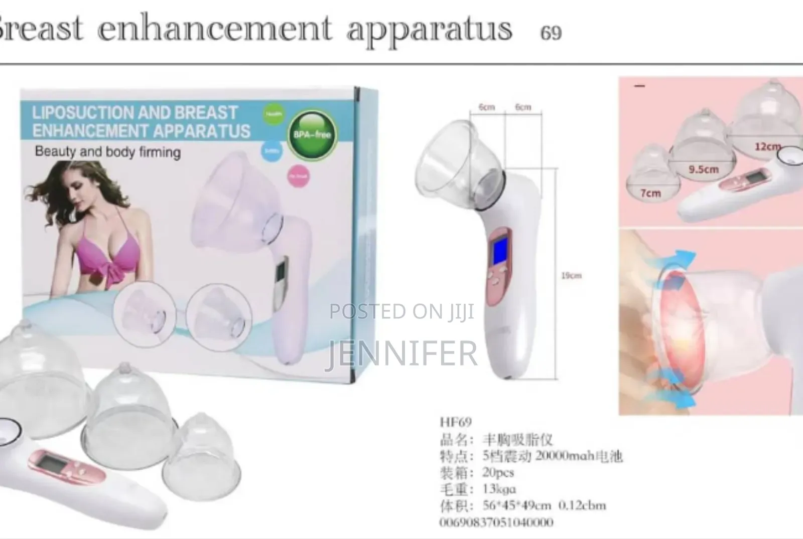 Electric Portable Charging Cellulite Massager