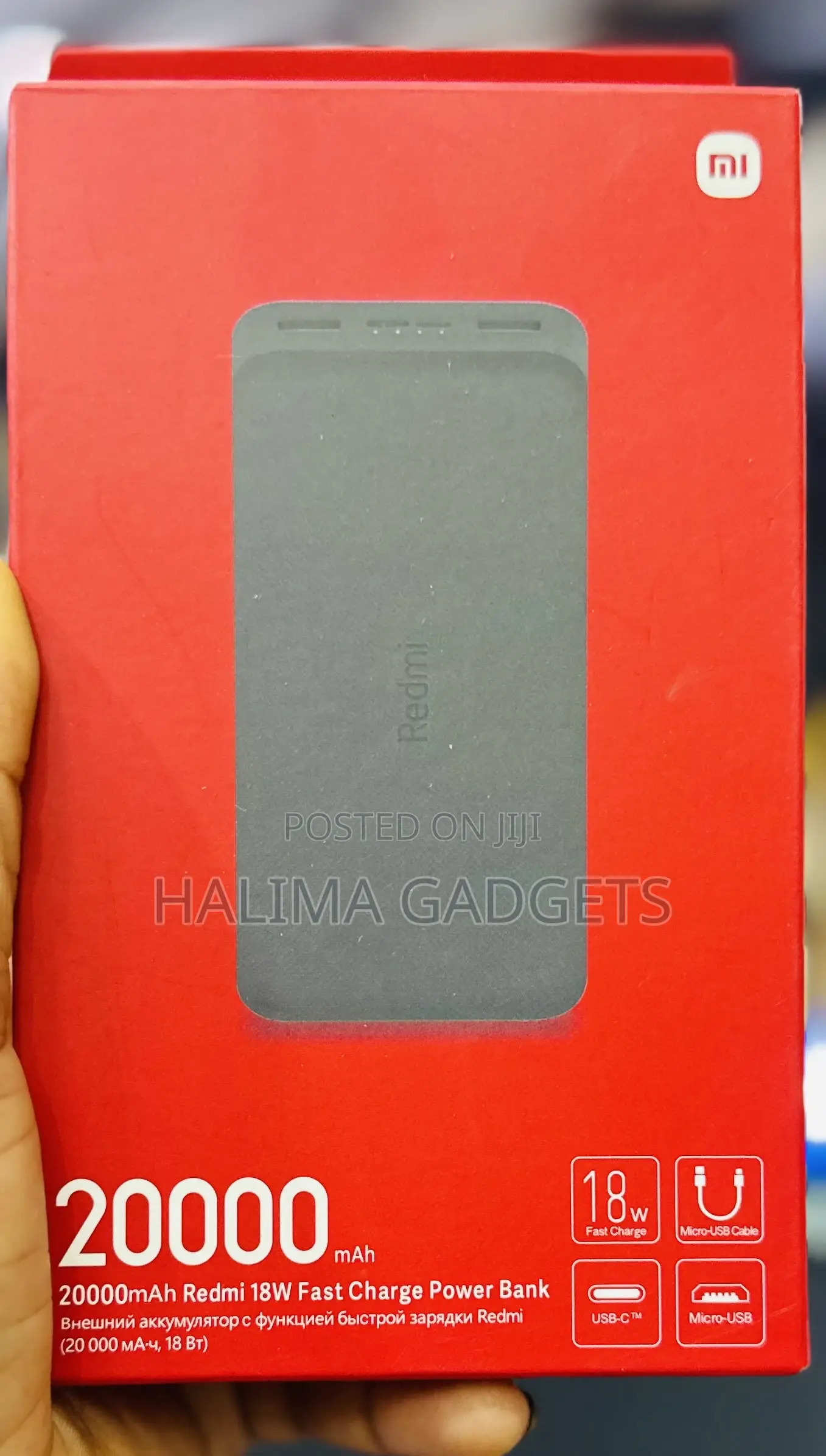 Mi Redmi 20000mah