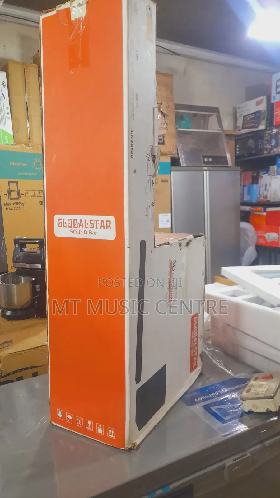 Globalstar Sound Bar Gs-S650d