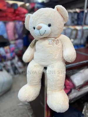 High Quality Ultra Soft Teddy Bears