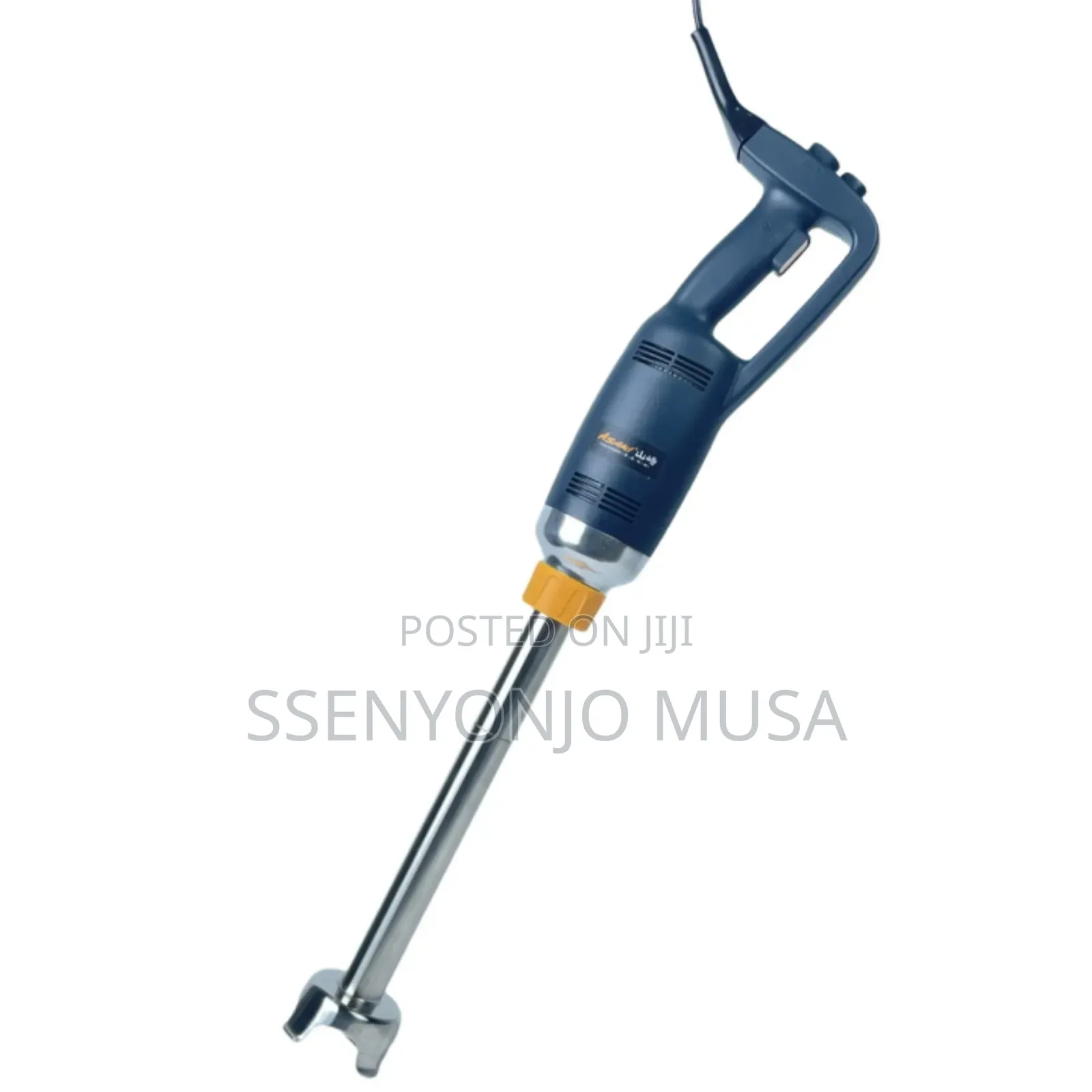 Heavy Duty Commercial Hand Blender - 500w