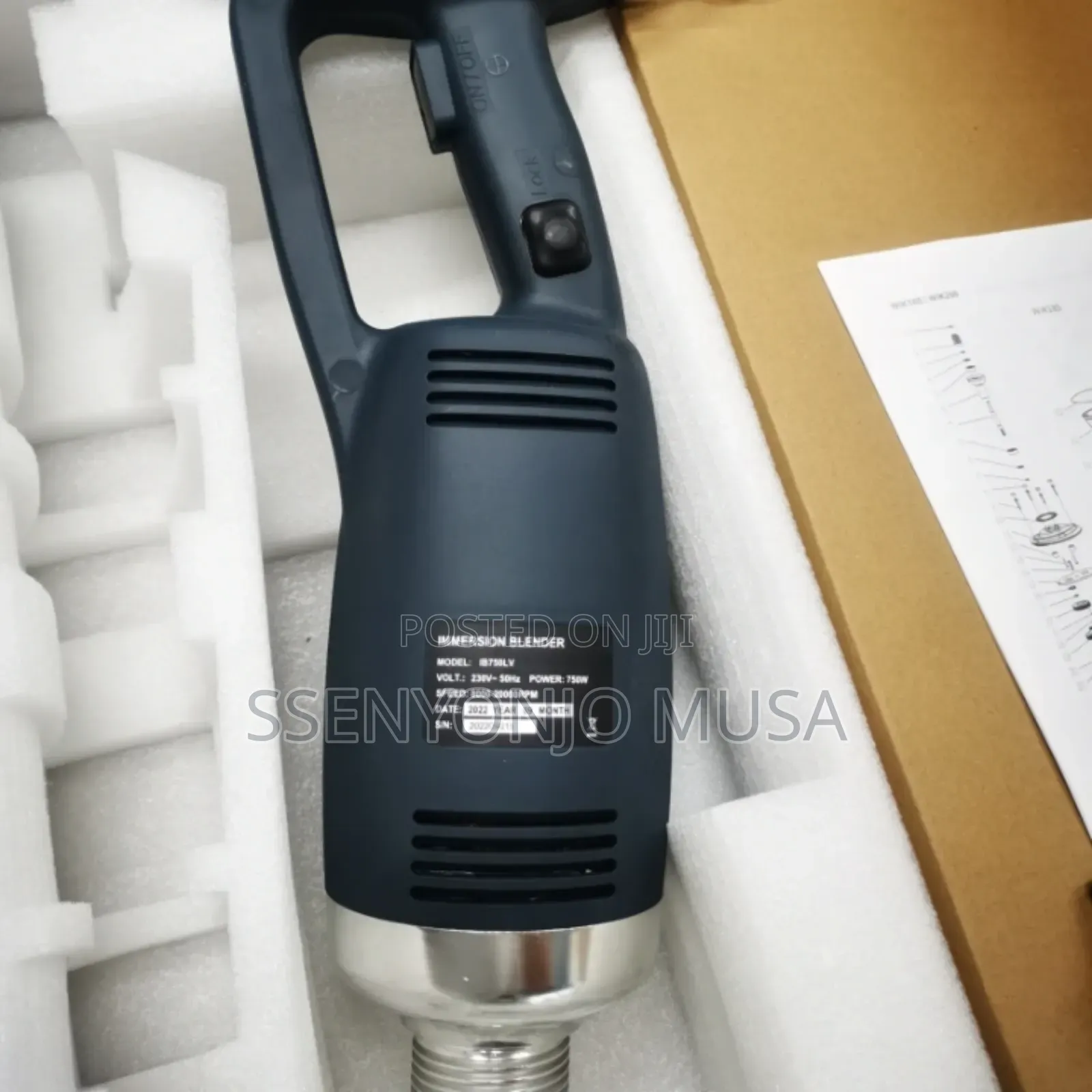 Heavy Duty Commercial Hand Blender - 500w