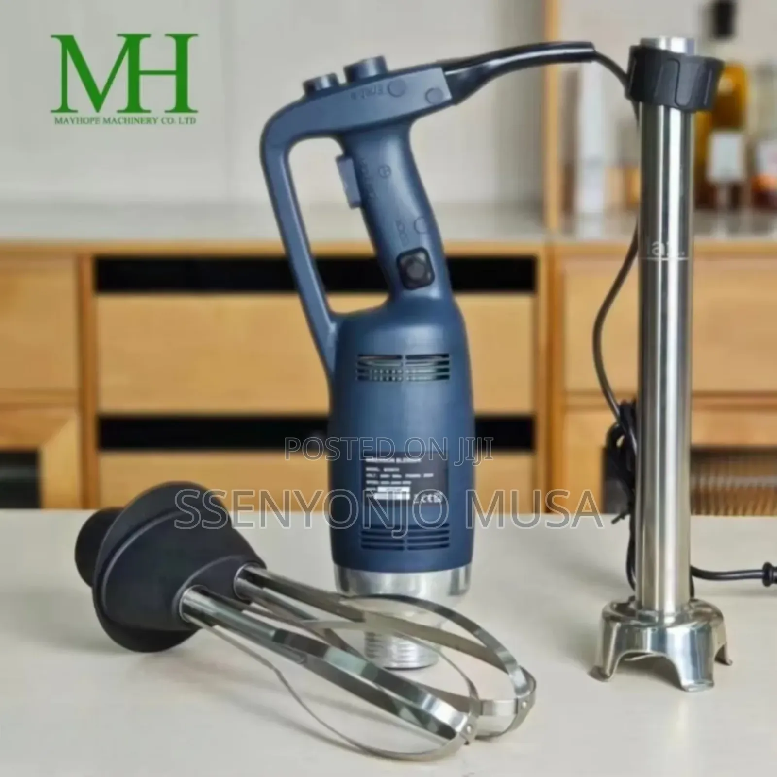 Heavy Duty Commercial Hand Blender - 500w