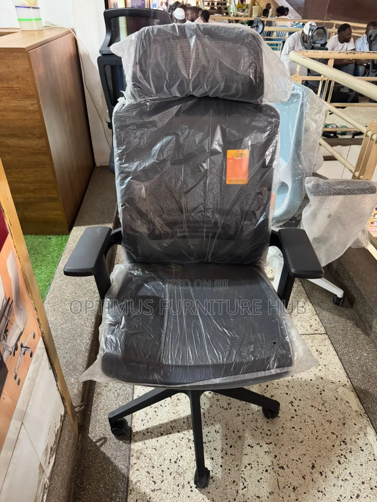 Office Chair