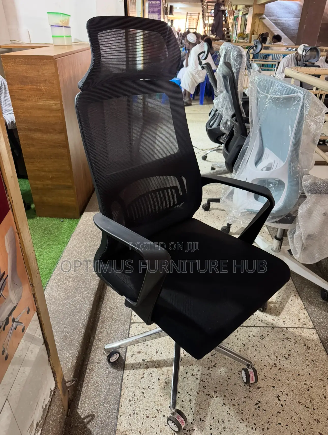Office Chair