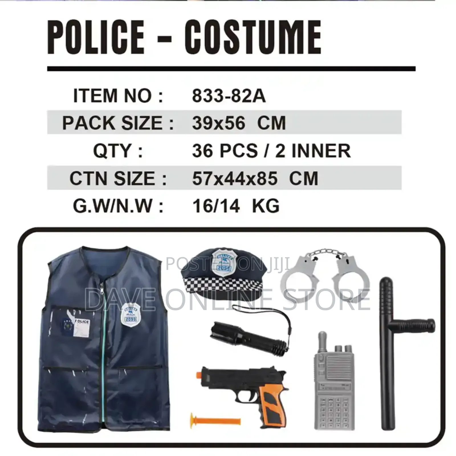 Patrol Police Costume Uniform