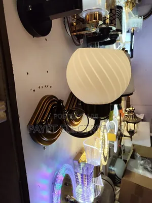 White and Brown Wall Light