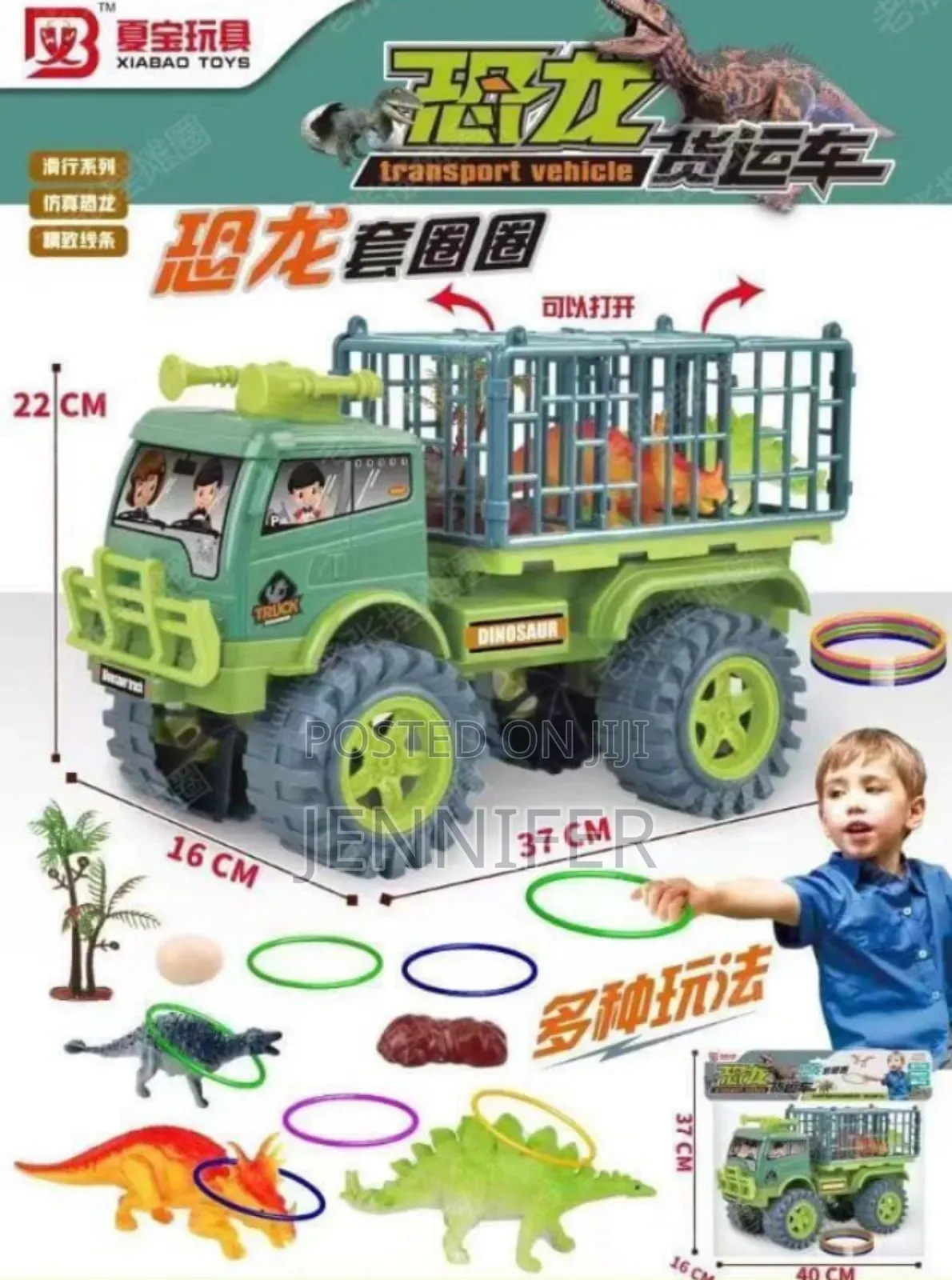 Dinosaur Toy Trucks Carrier for Kids Dinosaur Toys Set