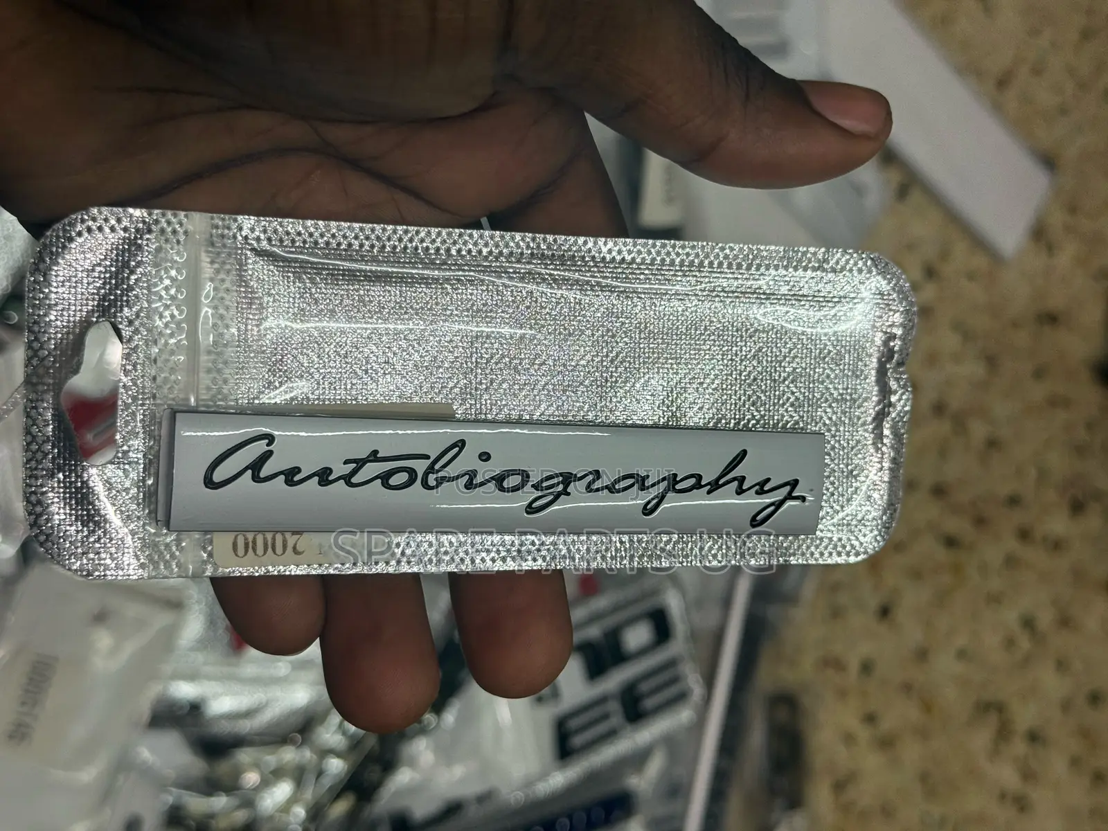 Autobiography Logo / Emblem / Badge