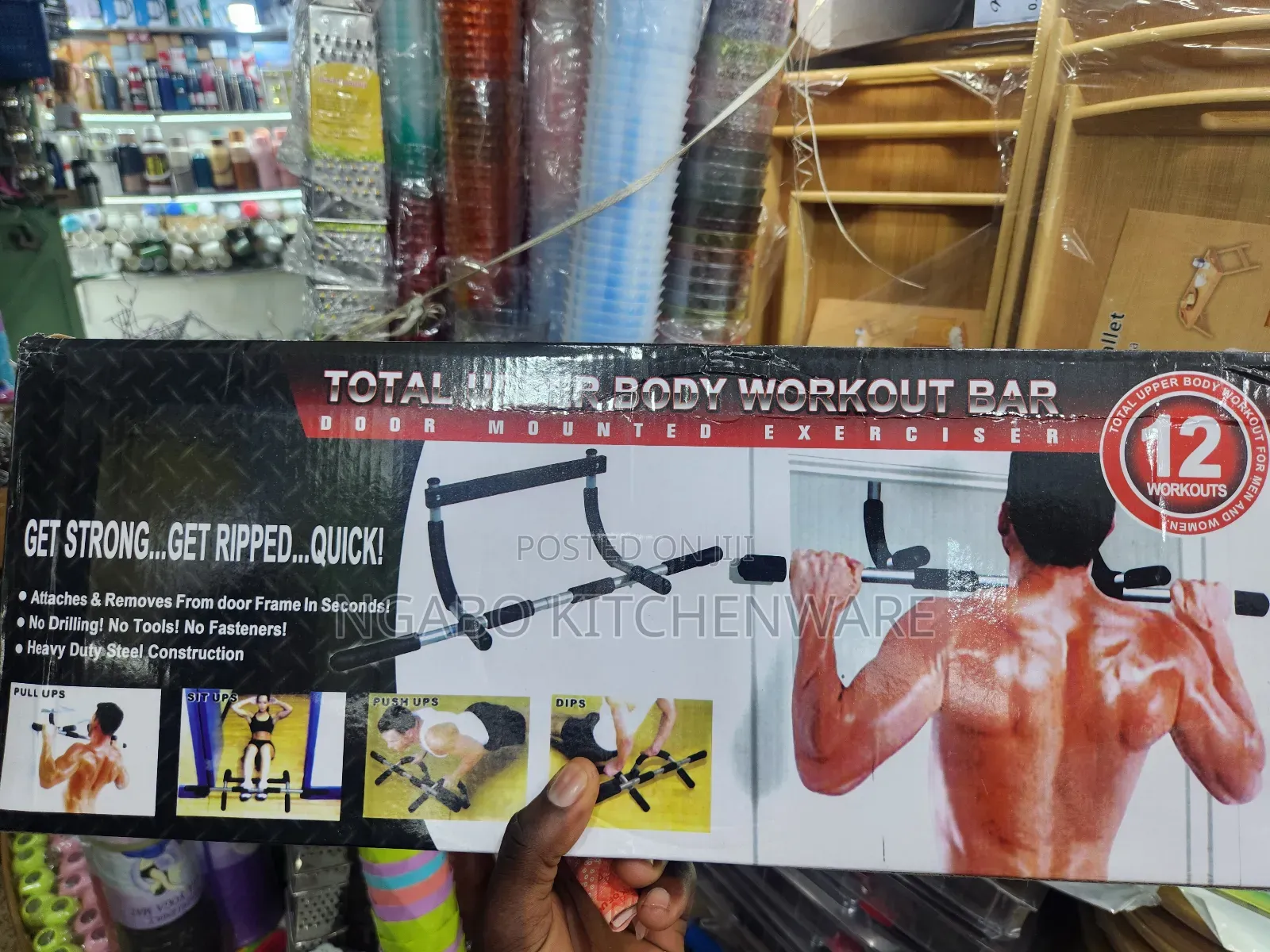Pull Up Bar or Chin Up Bar