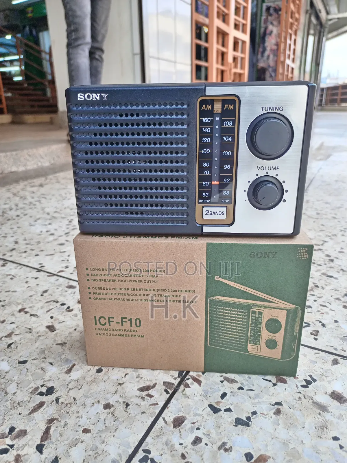Sony Icf-F10 Two 2 Band Fm/Am Portable Battery Radio.