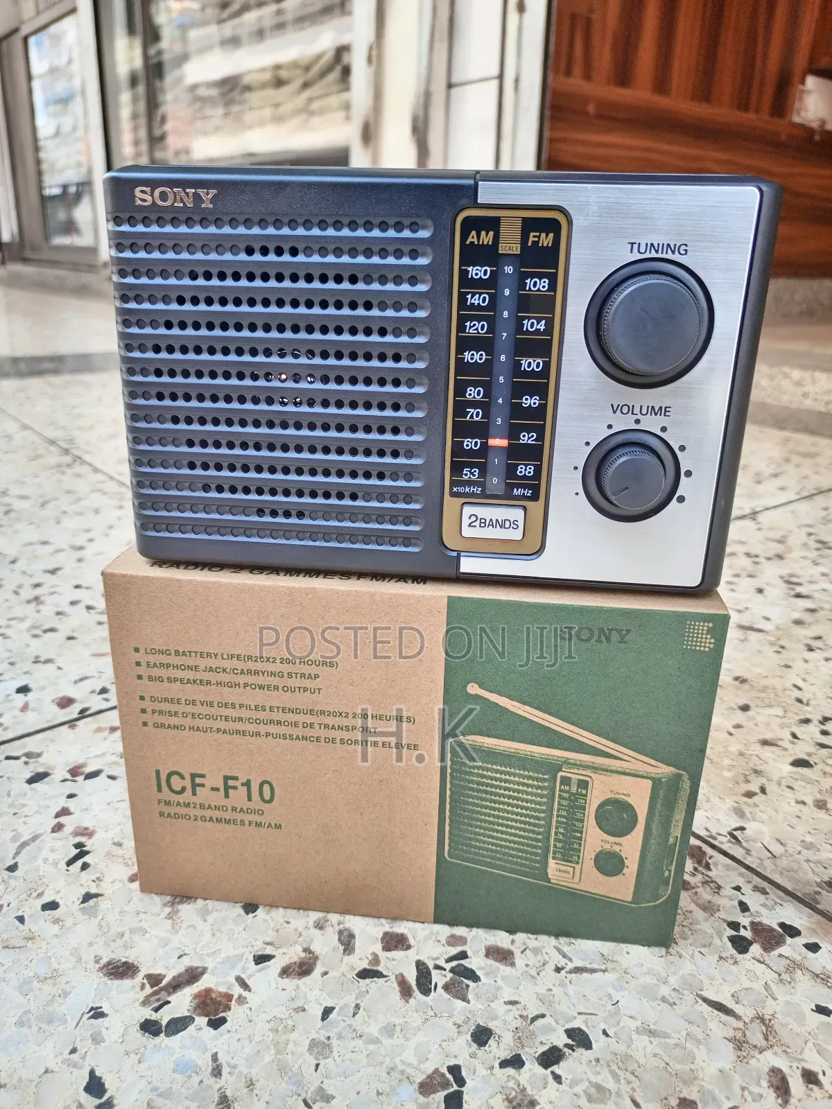 Sony Icf-F10 Two 2 Band Fm/Am Portable Battery Radio.