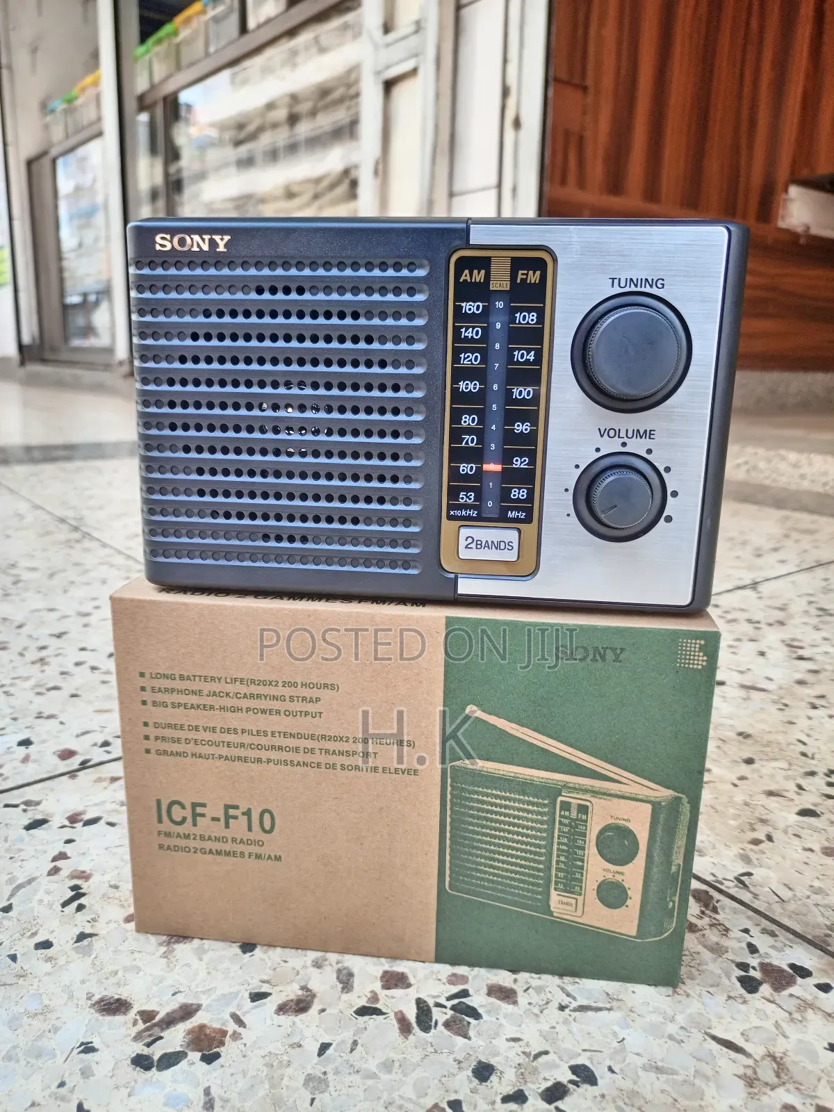 Sony Icf-F10 Two 2 Band Fm/Am Portable Battery Radio.