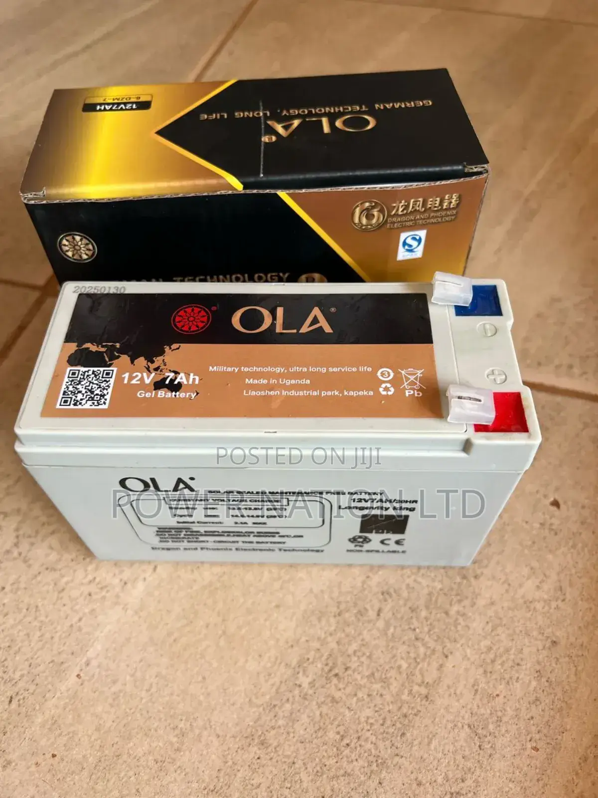 7ah Ola Solar Battery