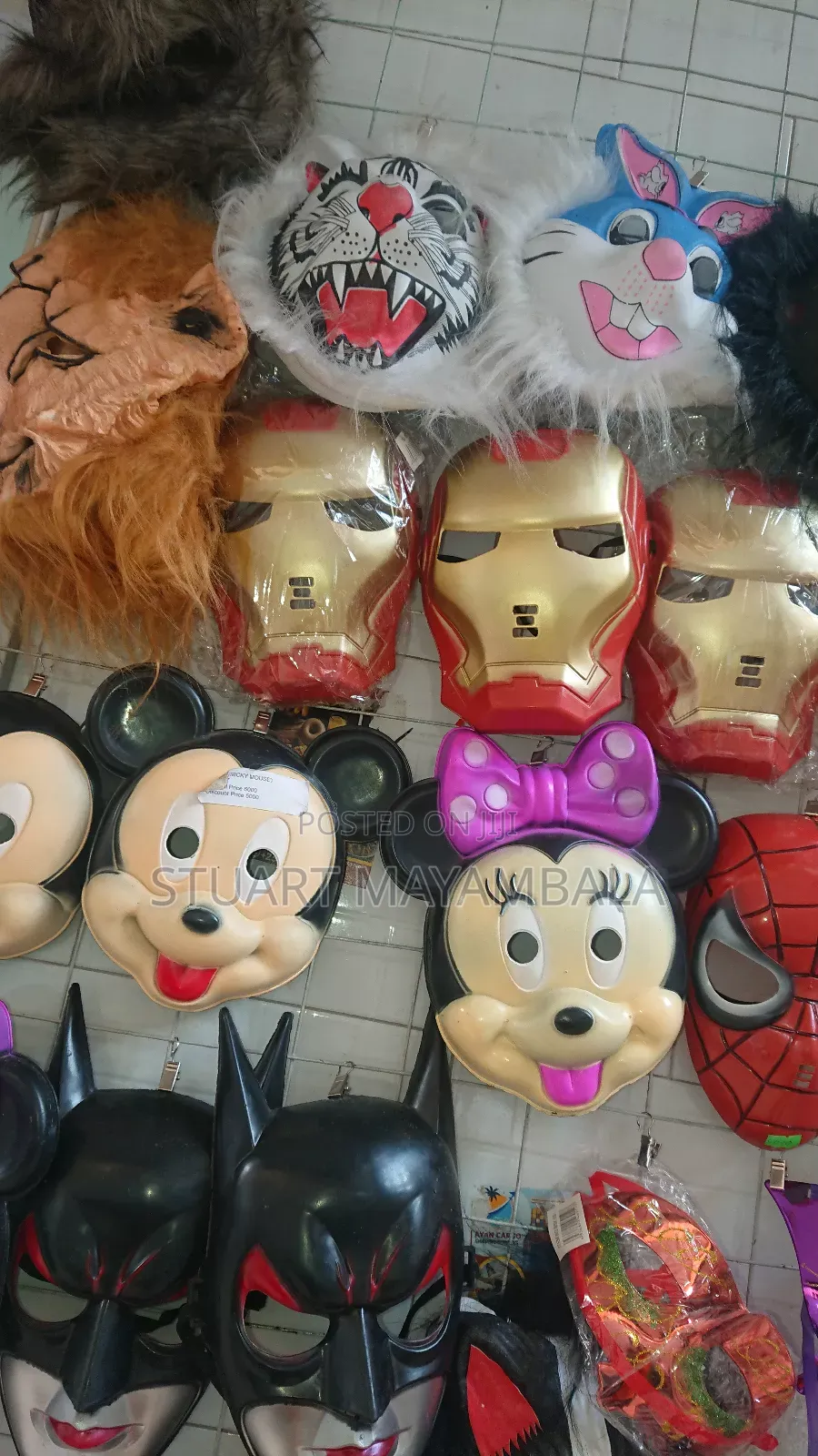 Halloween Face Masks