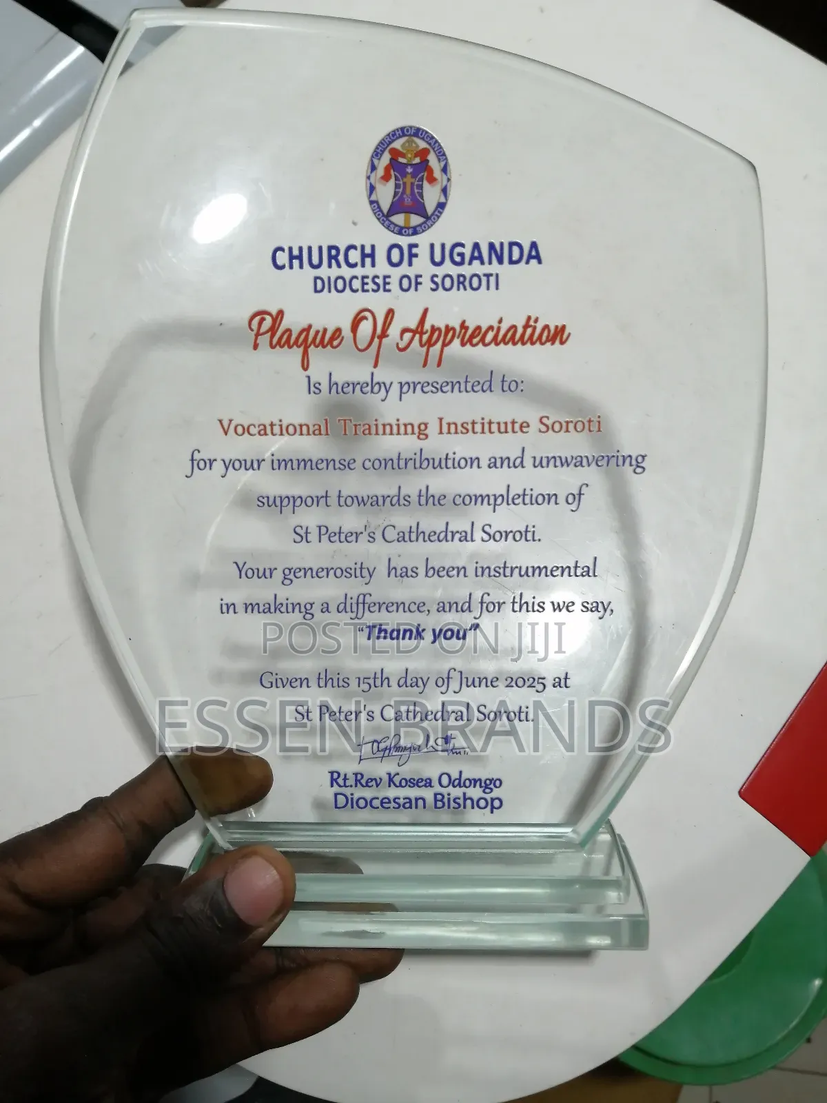 Award Branding