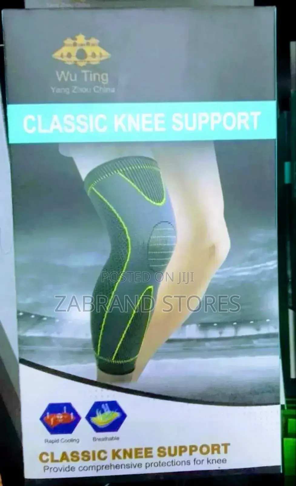 Classic Knee Support Pair